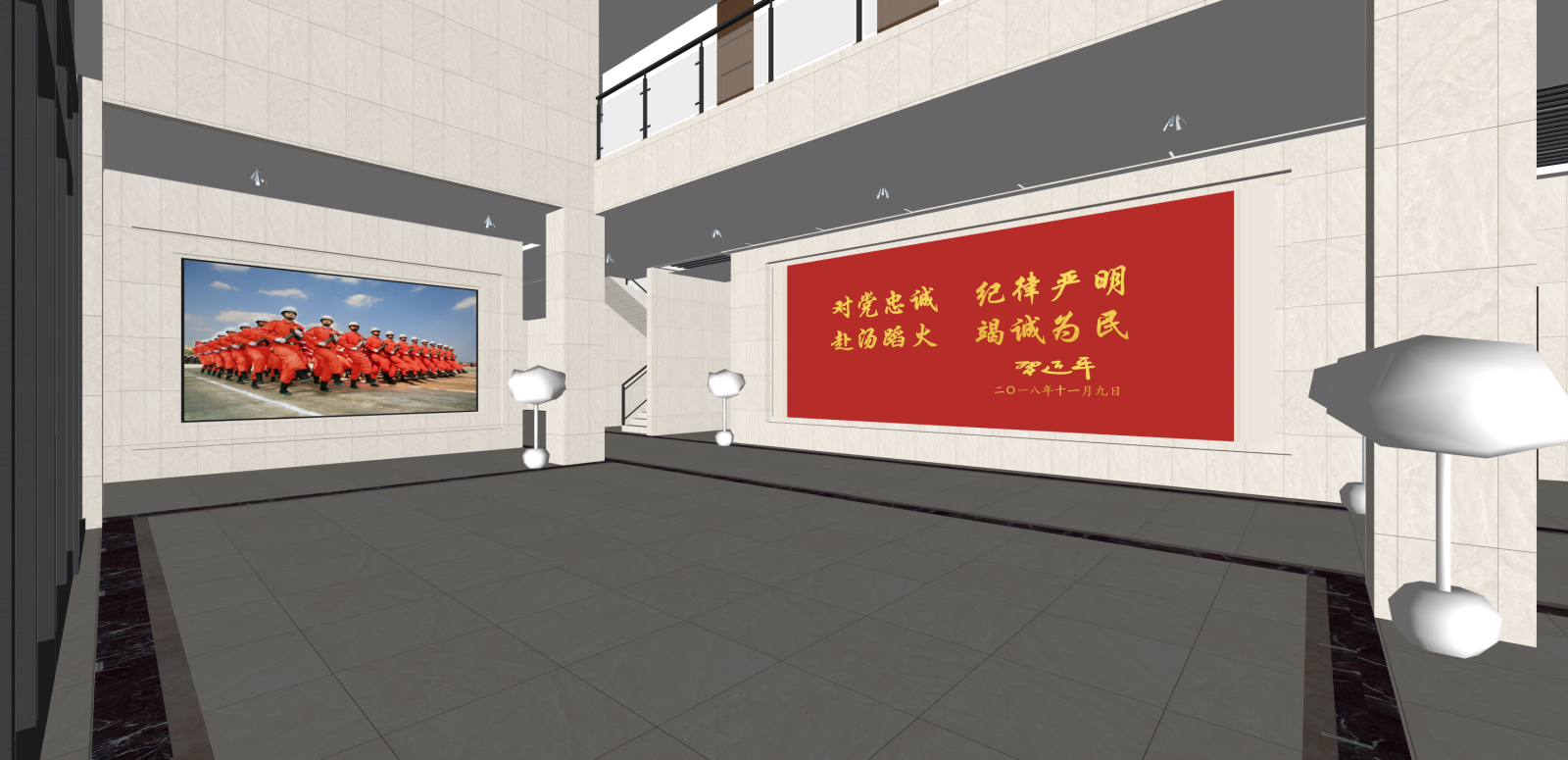 现代其他文化空间SU模型下载【ID:1215990125】