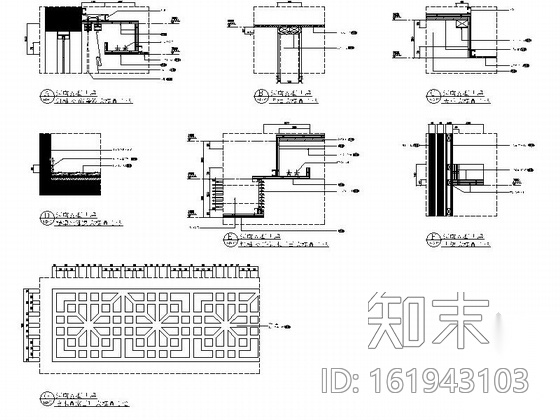 [安徽]某中式风格度假酒店客房室内装修施工图（含效果）cad施工图下载【ID:161943103】