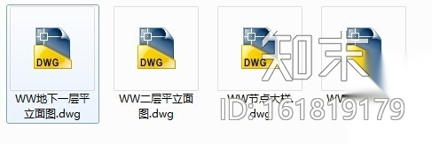 [长春]诗意大气中式复古别墅室内设计CAD施工图施工图下载【ID:161819179】