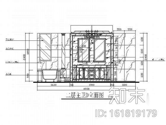 [长春]诗意大气中式复古别墅室内设计CAD施工图施工图下载【ID:161819179】