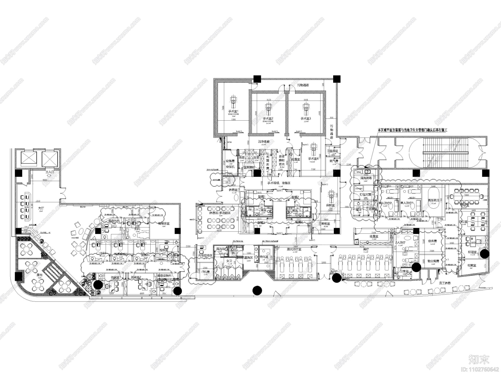 上海1400光泽私立医院装修设计施工图cad施工图下载【ID:1102760642】