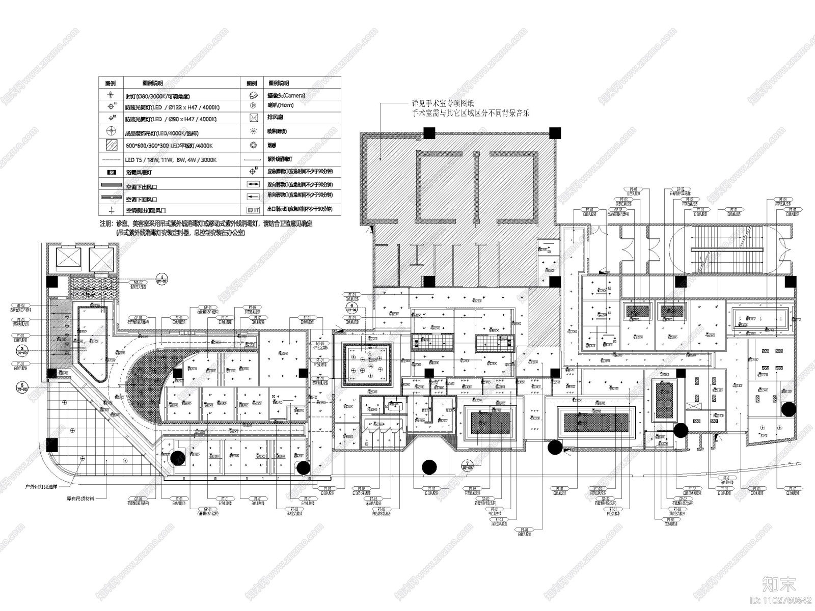 上海1400光泽私立医院装修设计施工图cad施工图下载【ID:1102760642】