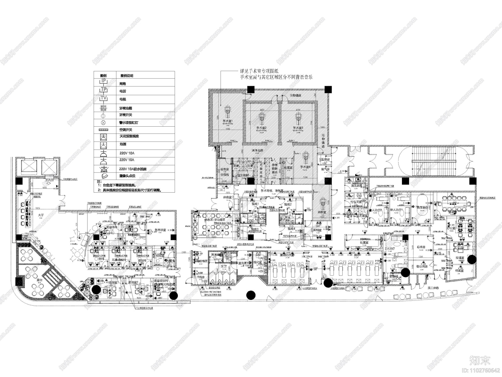 上海1400光泽私立医院装修设计施工图cad施工图下载【ID:1102760642】