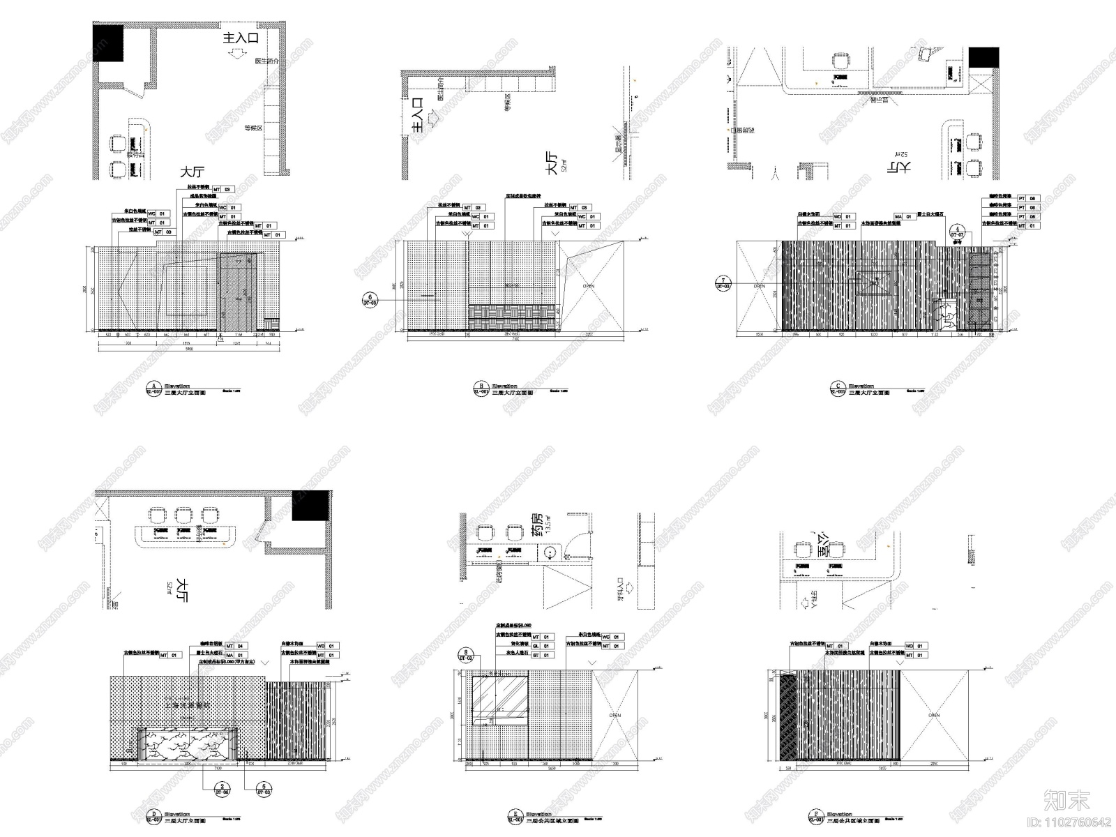 上海1400光泽私立医院装修设计施工图cad施工图下载【ID:1102760642】