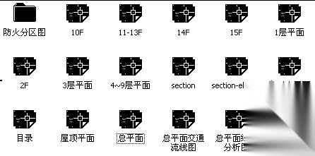 上海某商业办公综合楼建筑初步图cad施工图下载【ID:151410195】