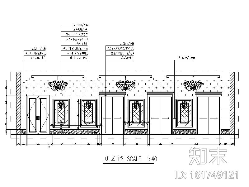 [重庆]欧式风格西餐厅设计CAD施工图（含效果图）cad施工图下载【ID:161749121】