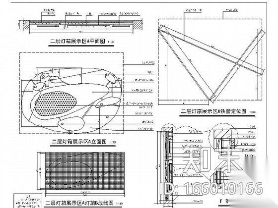 [原创]甜美可爱卡通主题宝宝摄影室施工图cad施工图下载【ID:166010166】