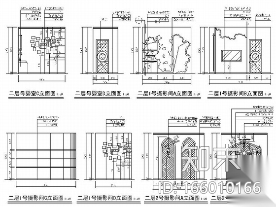 [原创]甜美可爱卡通主题宝宝摄影室施工图cad施工图下载【ID:166010166】