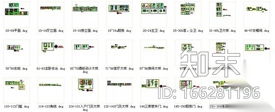 [北京]300㎡大户型台湾设计样板间装修图施工图下载【ID:166281196】