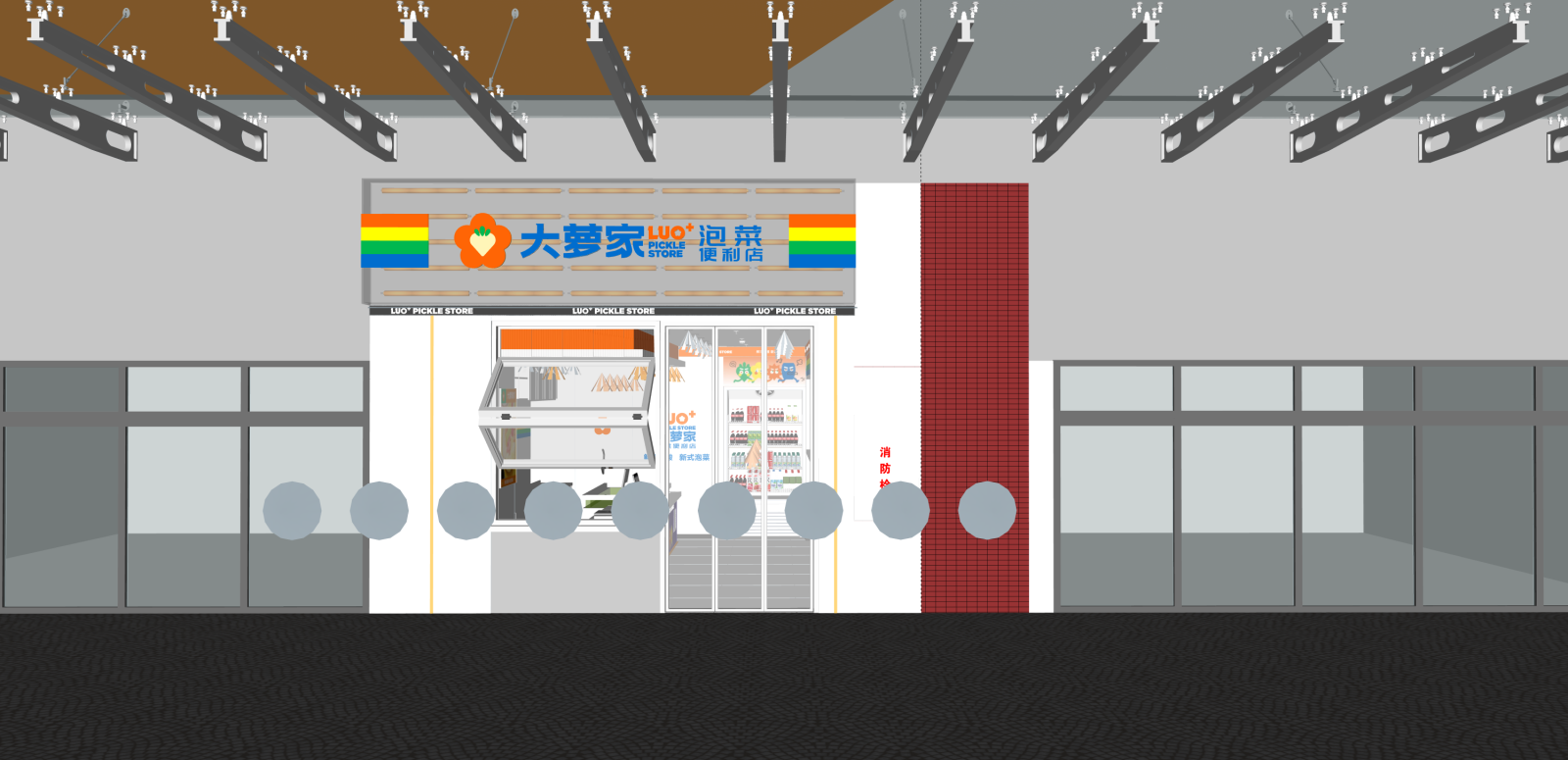 现代门头SU模型下载【ID:1216074875】