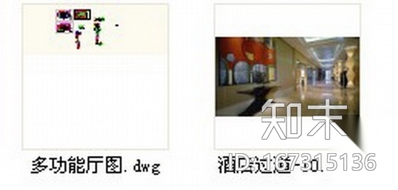 [江苏]超五星级酒店多功能厅室内装修图（含效果）cad施工图下载【ID:167315136】