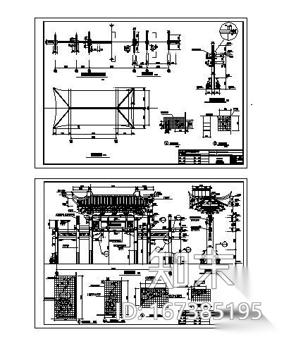 回雁峰牌楼建筑施工图cad施工图下载【ID:167385195】