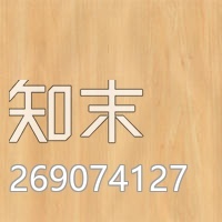 高清无缝木纹贴图(359)贴图下载【ID:269074127】