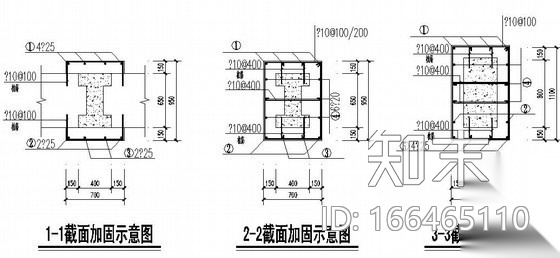 某厂房吊车梁加固设计图施工图下载【ID:166465110】