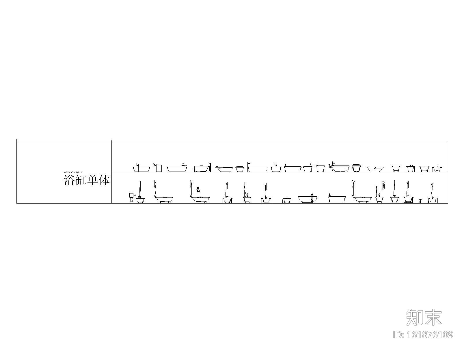 室内施工图最新平立面CAD图库合集施工图下载【ID:161876109】