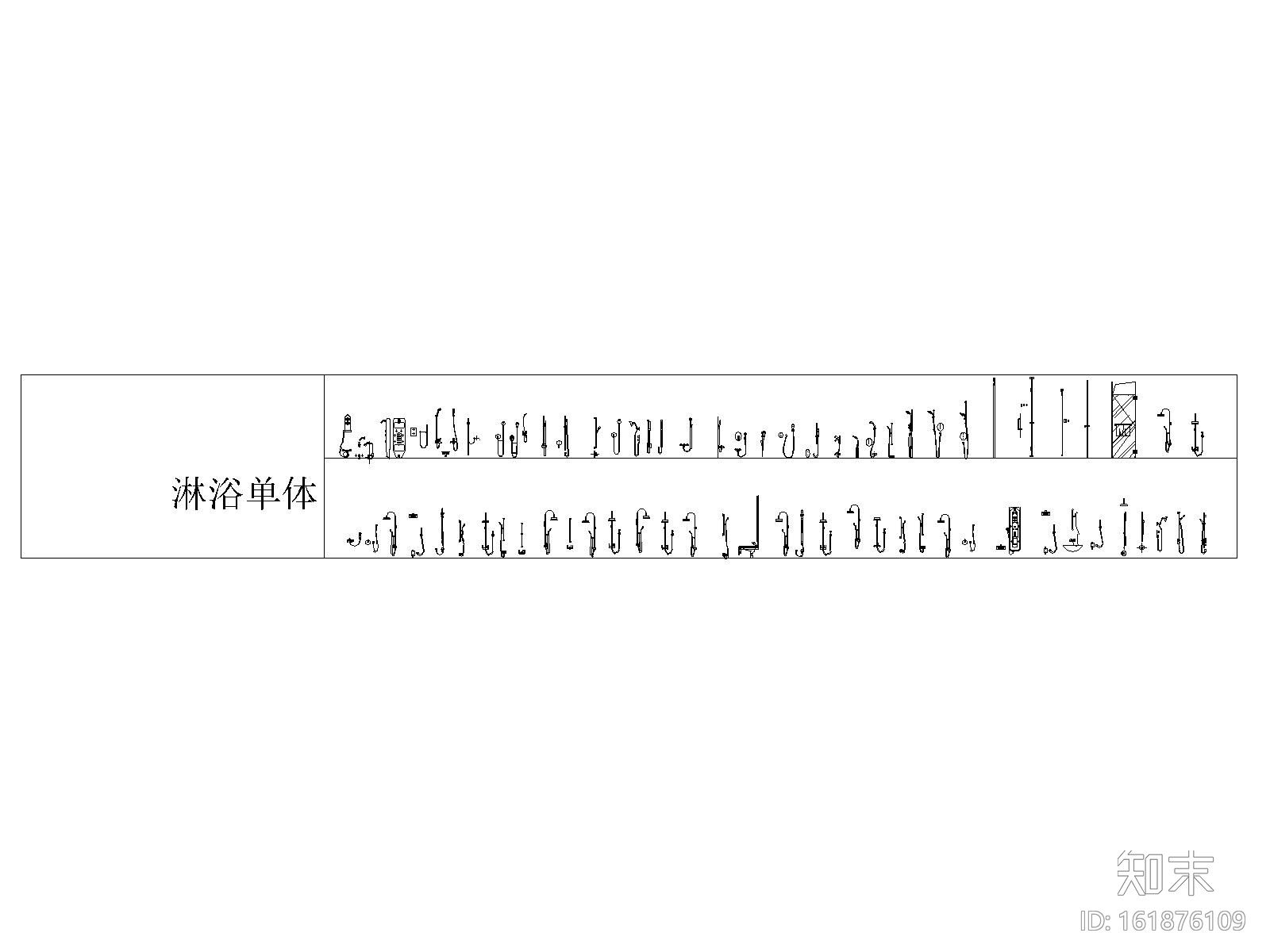 室内施工图最新平立面CAD图库合集施工图下载【ID:161876109】