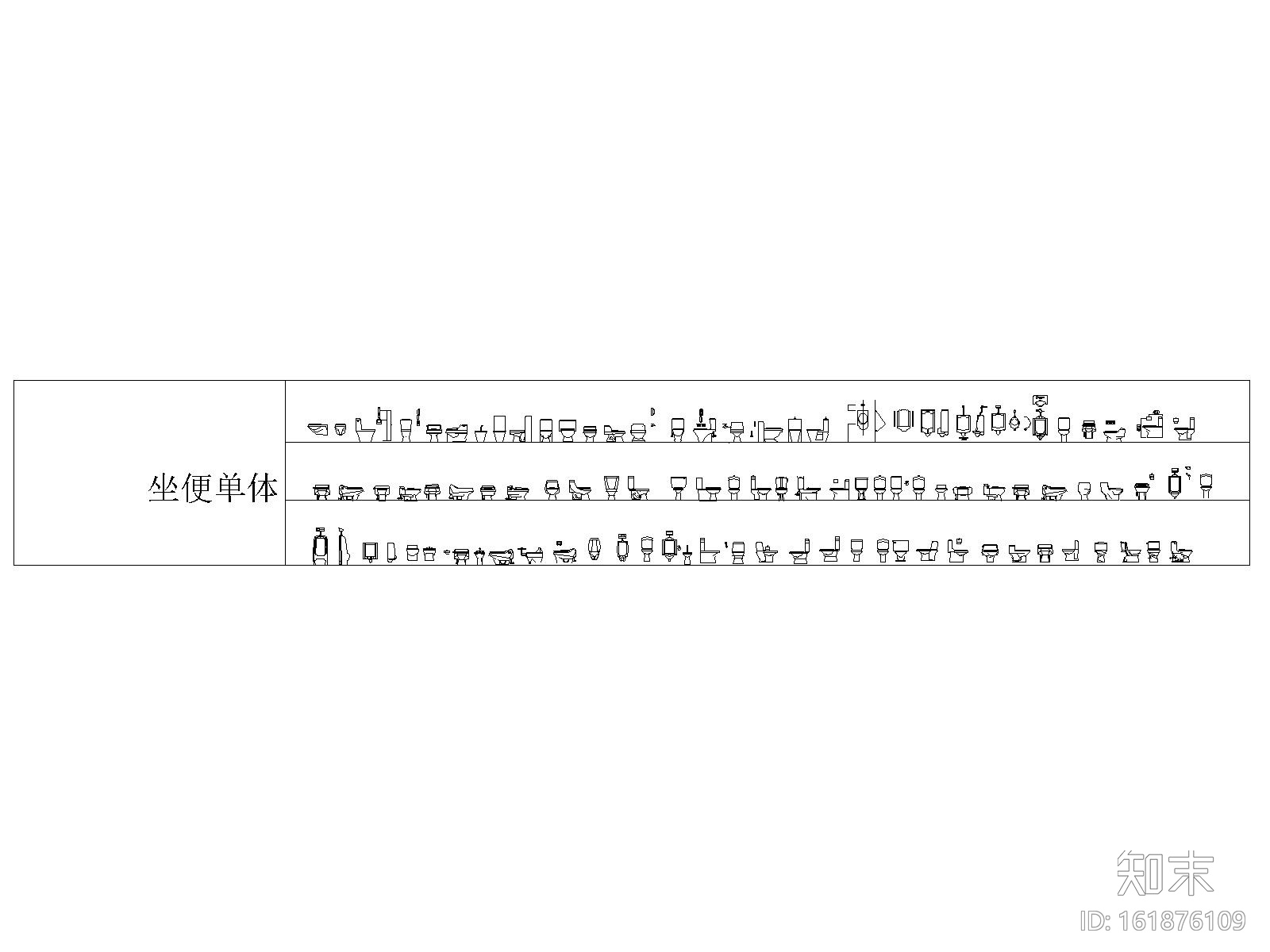 室内施工图最新平立面CAD图库合集施工图下载【ID:161876109】