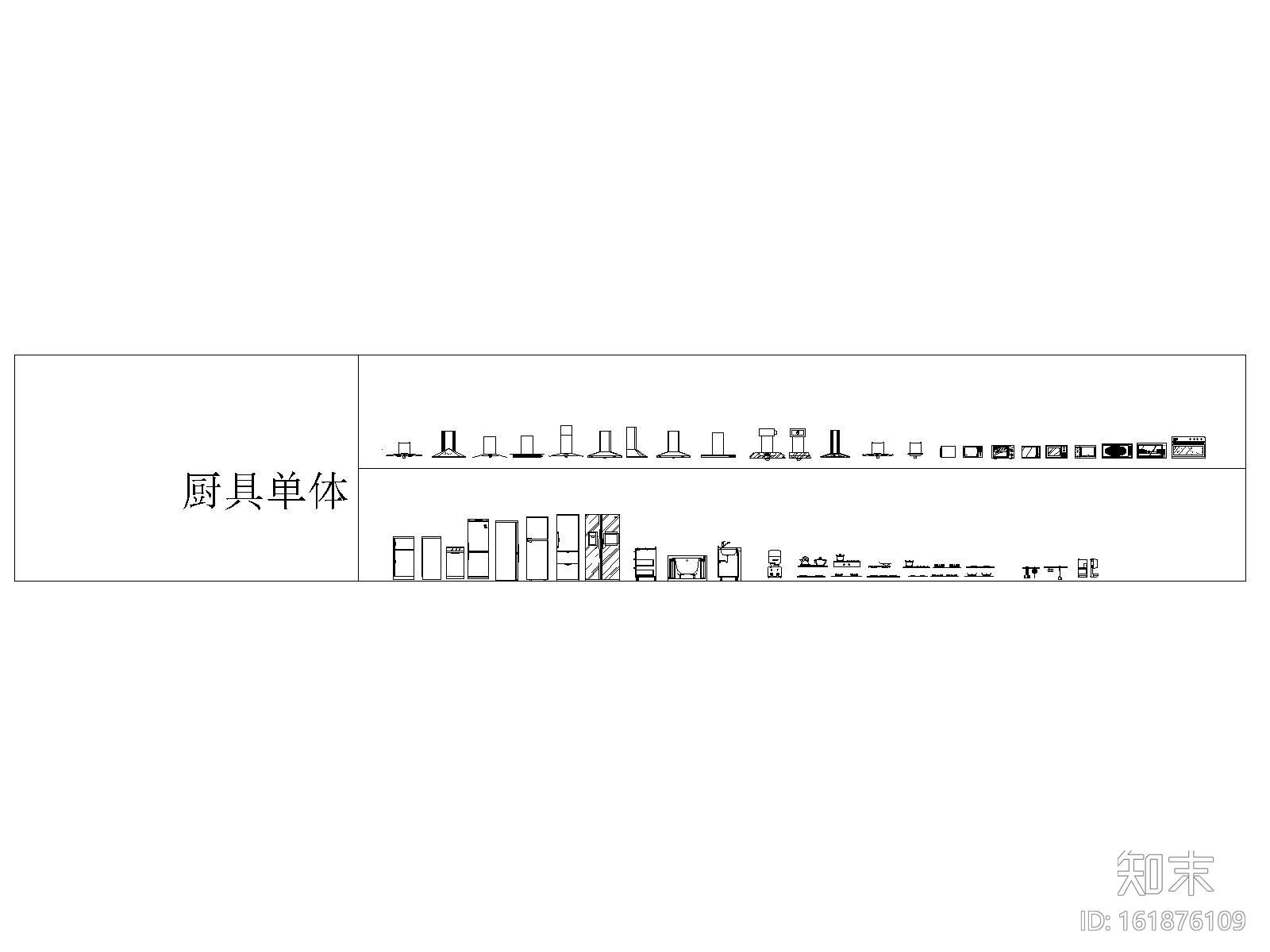 室内施工图最新平立面CAD图库合集施工图下载【ID:161876109】