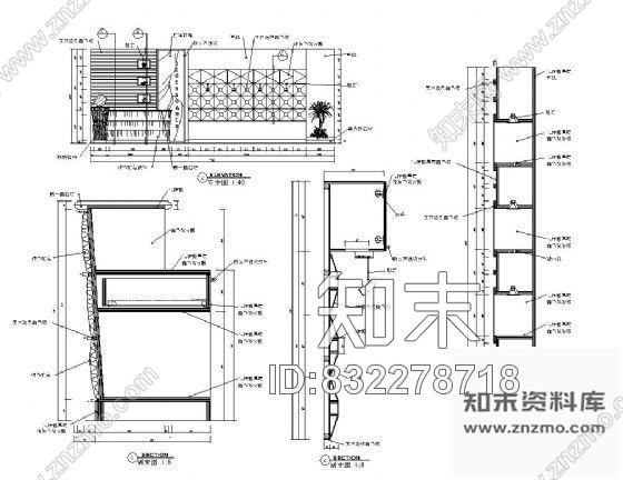 图块/节点美容院装修详图3cad施工图下载【ID:832278718】