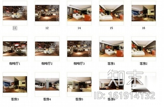 四星级国际度假酒店施工图(含效果）cad施工图下载【ID:161914132】