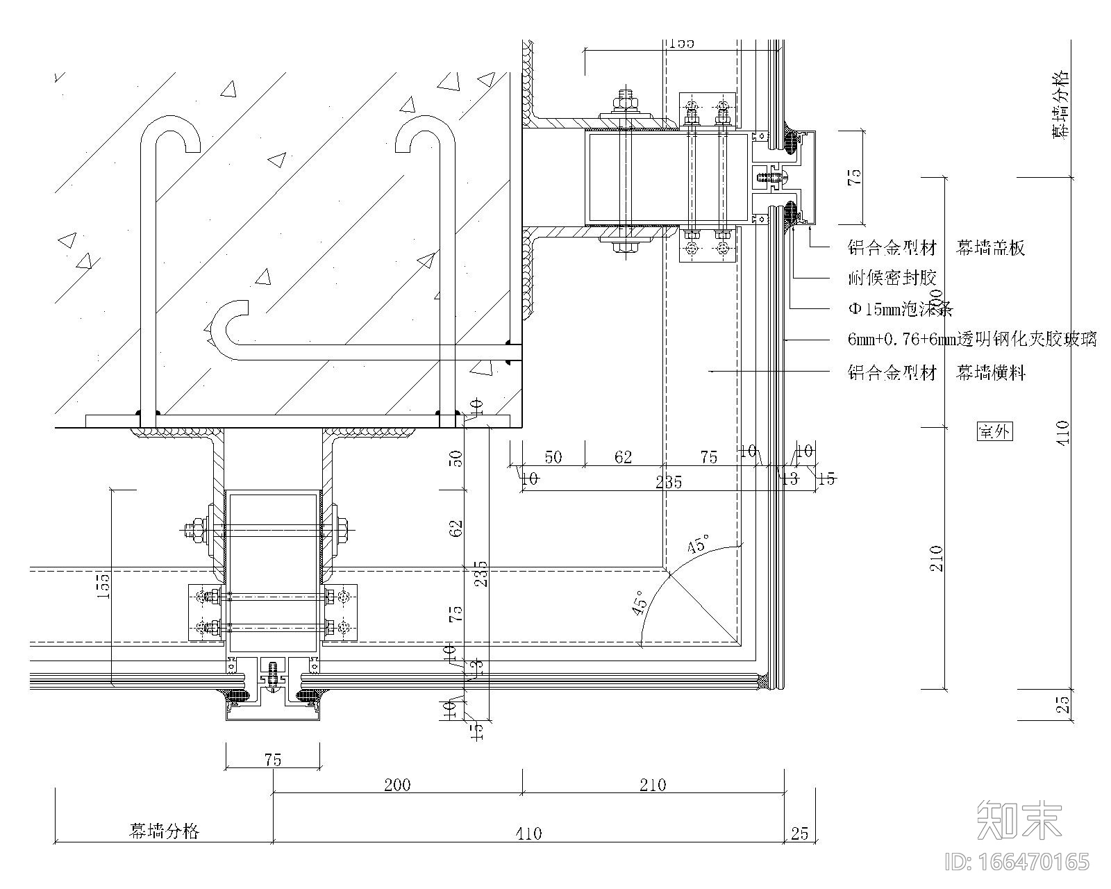 室内装修常用节点-幕墙节点详图施工图下载【ID:166470165】