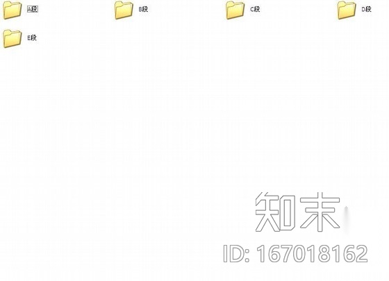 [深圳]某道路绿化工程施工图cad施工图下载【ID:167018162】