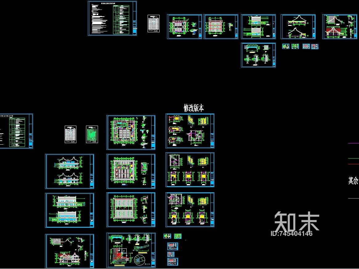 杭州上天竺法喜讲寺建筑施工图施工图下载【ID:745404146】