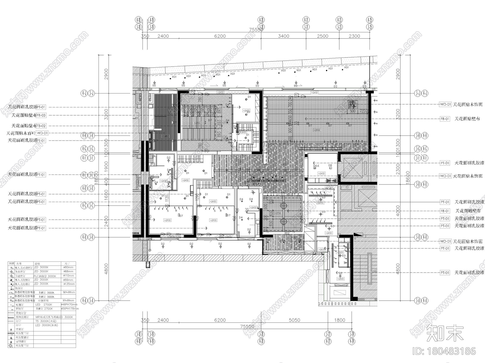 [深圳]206㎡现代三居家装样板间装修施工图施工图下载【ID:180483186】