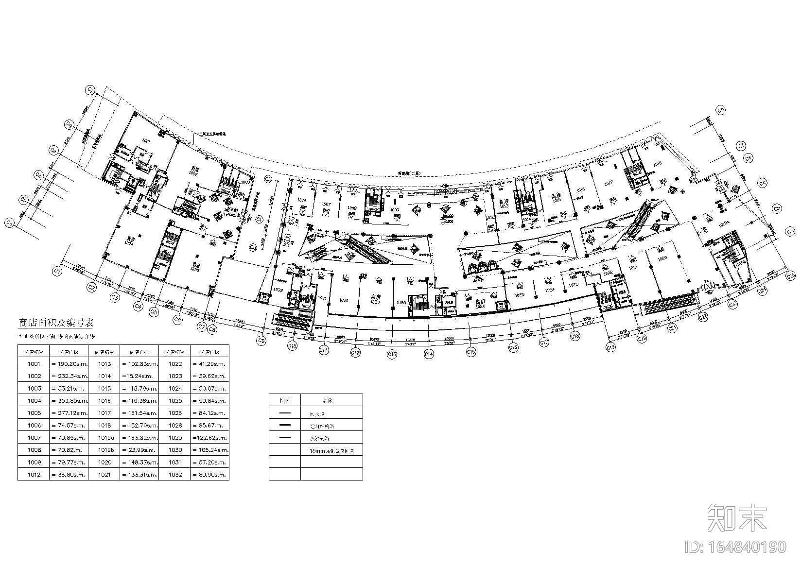 [广东]深圳T1·新城市广场商厦方案图+实景图施工图下载【ID:164840190】