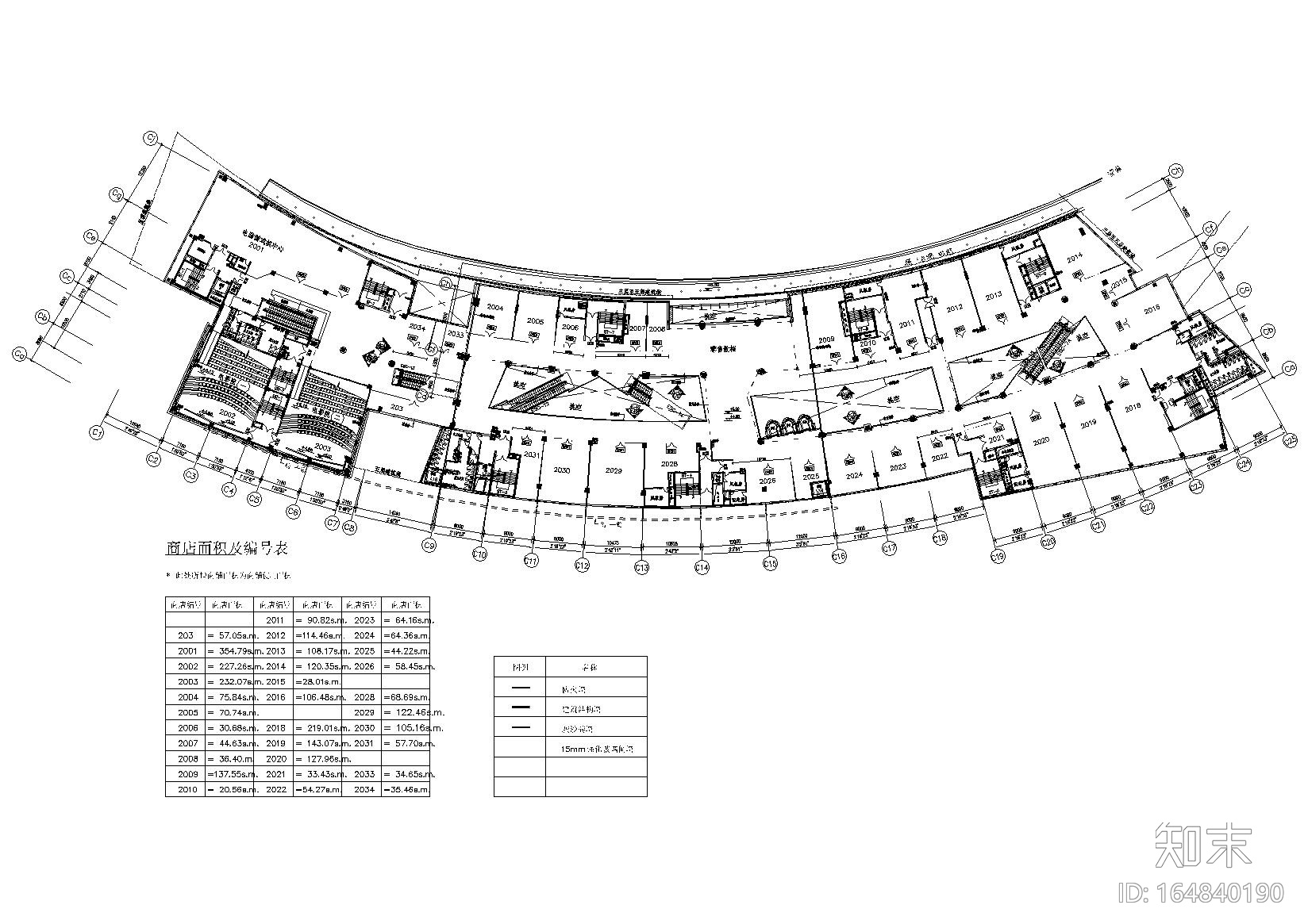 [广东]深圳T1·新城市广场商厦方案图+实景图施工图下载【ID:164840190】