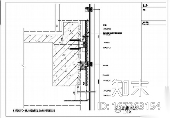 山东某检测办公楼幕墙工程设计图(含计算书)cad施工图下载【ID:167263154】