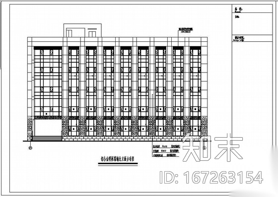 山东某检测办公楼幕墙工程设计图(含计算书)cad施工图下载【ID:167263154】