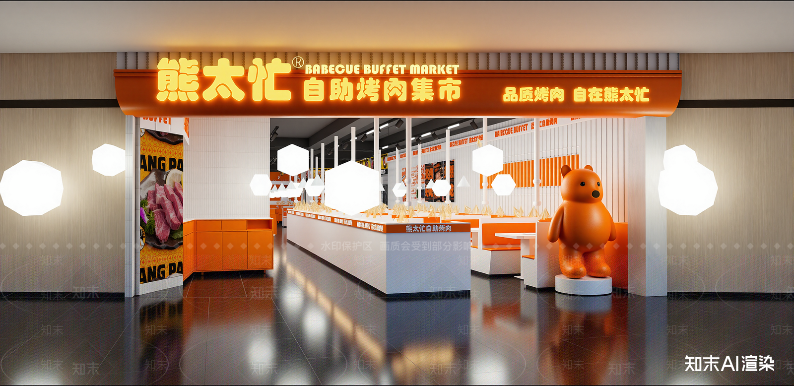 现代自助餐厅SU模型下载【ID:1216006637】
