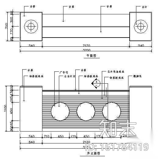 某棋牌足浴装修图cad施工图下载【ID:161784119】