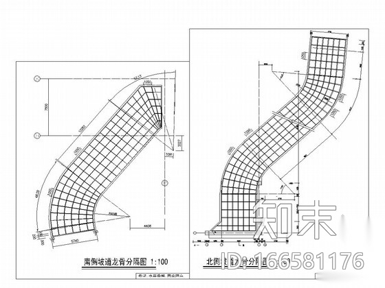 坡道阳光板雨棚结构图施工图下载【ID:166581176】