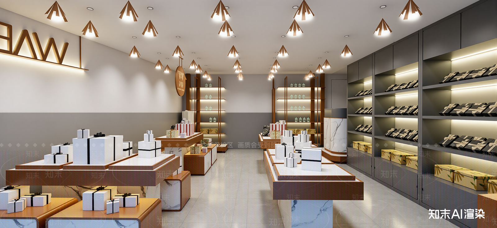 现代茶叶店SU模型下载【ID:1222223784】
