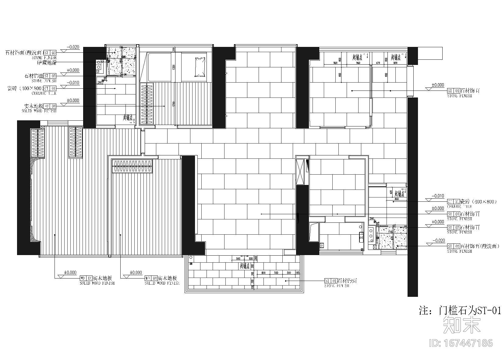[深圳]京基御景峯2栋交楼标准样板间施工图cad施工图下载【ID:167447186】
