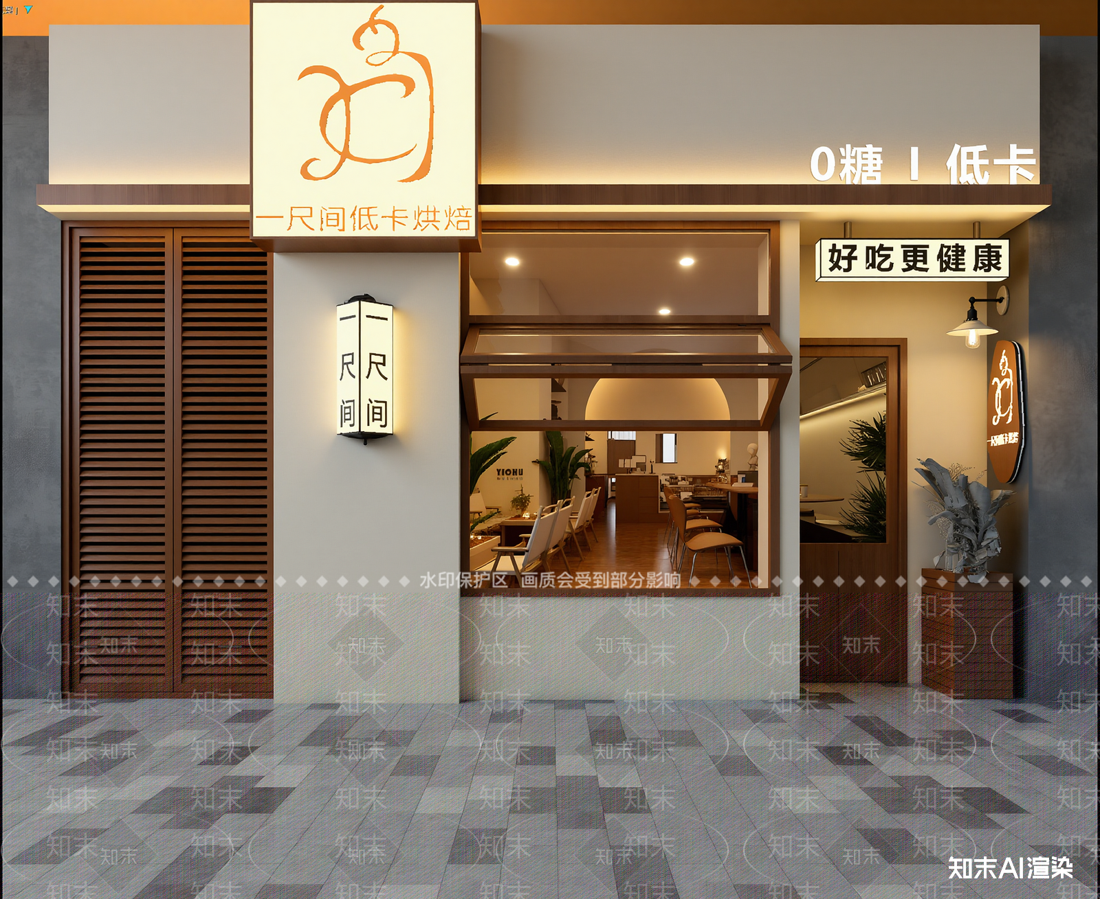 现代甜品面包店3D模型下载【ID:1214361586】