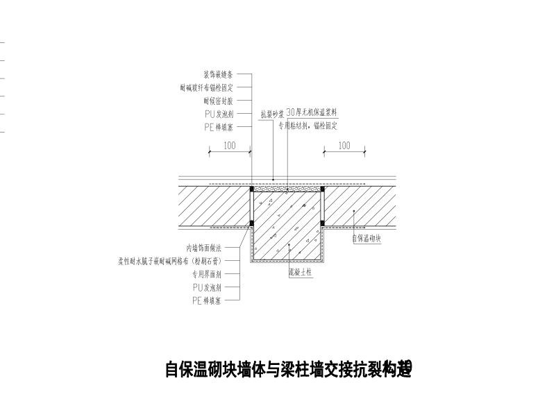 绿色设计|3层框架结构幼儿园建筑施工图2018施工图下载【ID:151538141】