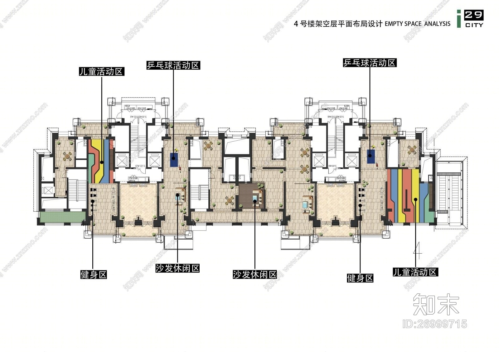 【ICITY】海航豪庭C09地块景观+绿化丨深化方案43P+CAD施工图+SK草图模型丨519M丨cad施工图下载【ID:26999715】