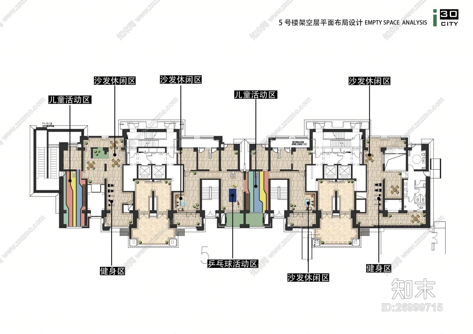 【ICITY】海航豪庭C09地块景观+绿化丨深化方案43P+CAD施工图+SK草图模型丨519M丨cad施工图下载【ID:26999715】