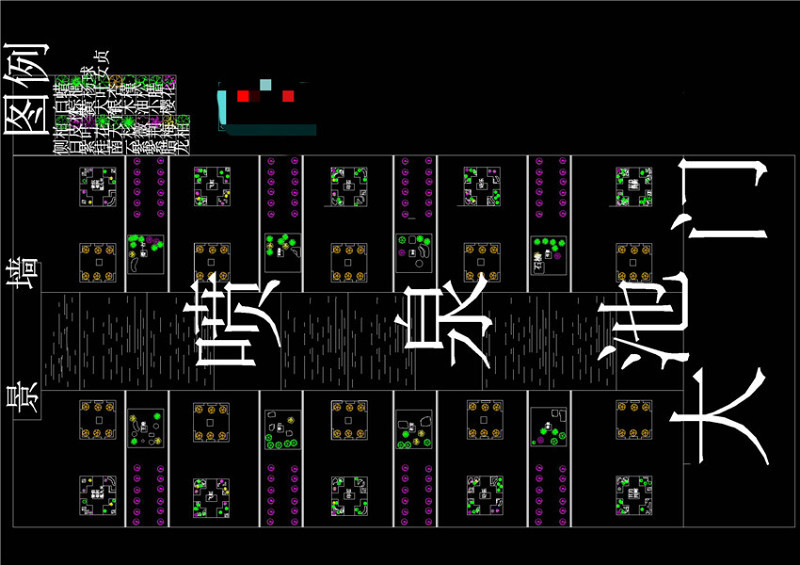 大雁塔北广场植物配置CAD景观图纸cad施工图下载【ID:149655168】