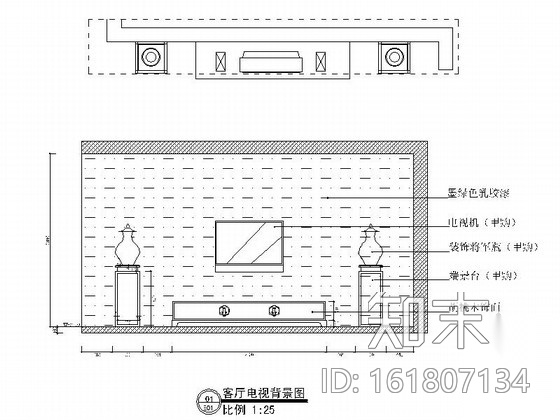 [长沙]现代中式风格四居室住宅装修CAD施工图（含效果图...施工图下载【ID:161807134】