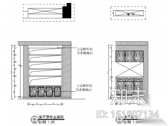 [长沙]现代中式风格四居室住宅装修CAD施工图（含效果图...施工图下载【ID:161807134】