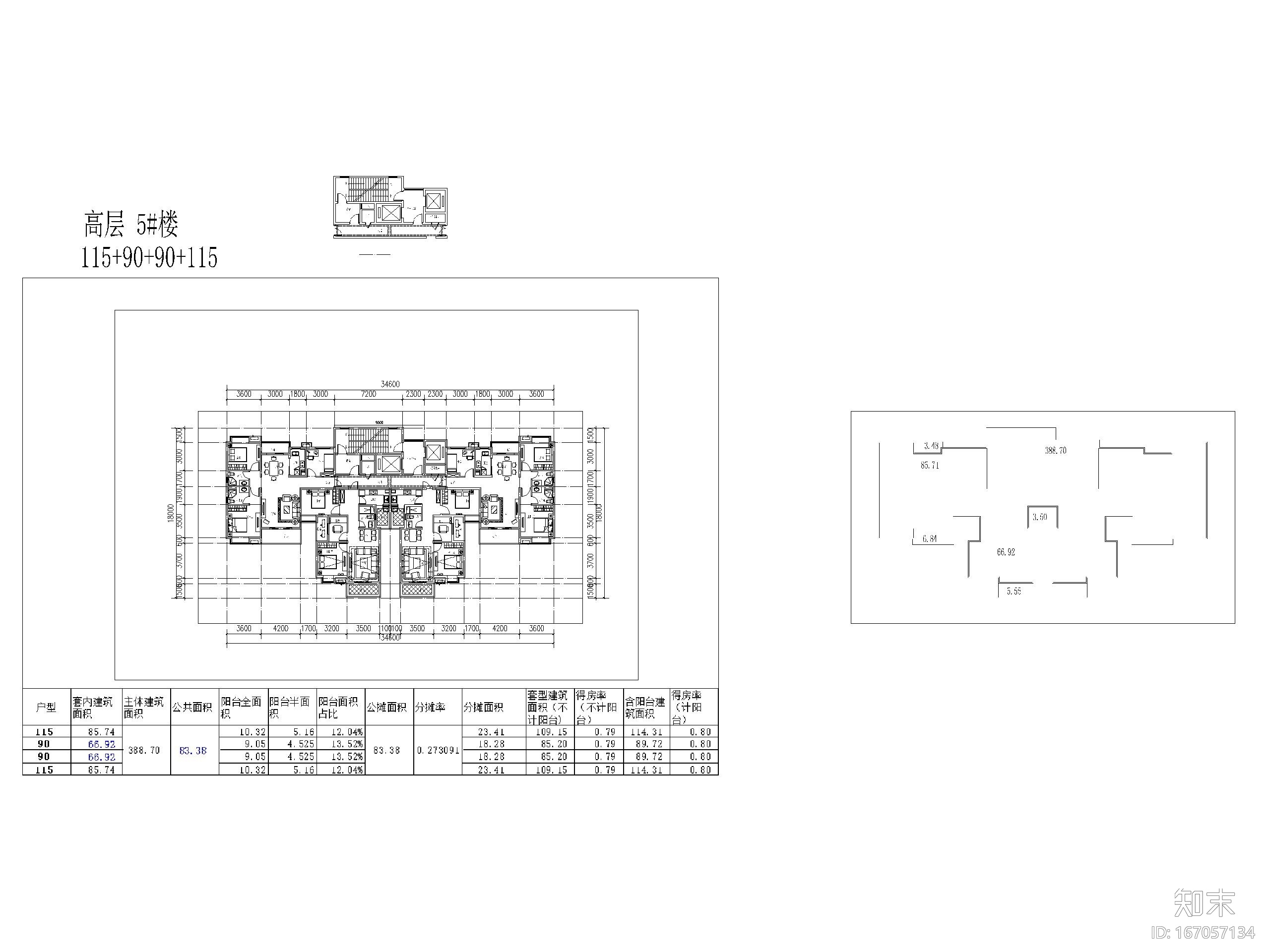 超高层住宅户型平面设计（知名设计公司）施工图下载【ID:167057134】