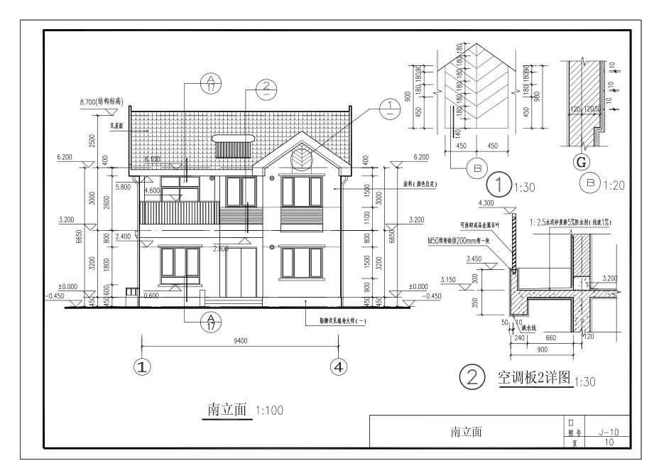 二层农村别墅自建房建筑施工图下载【ID:165752152】