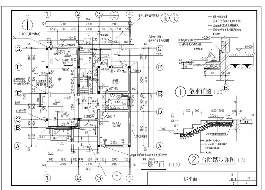 二层农村别墅自建房建筑施工图下载【ID:165752152】