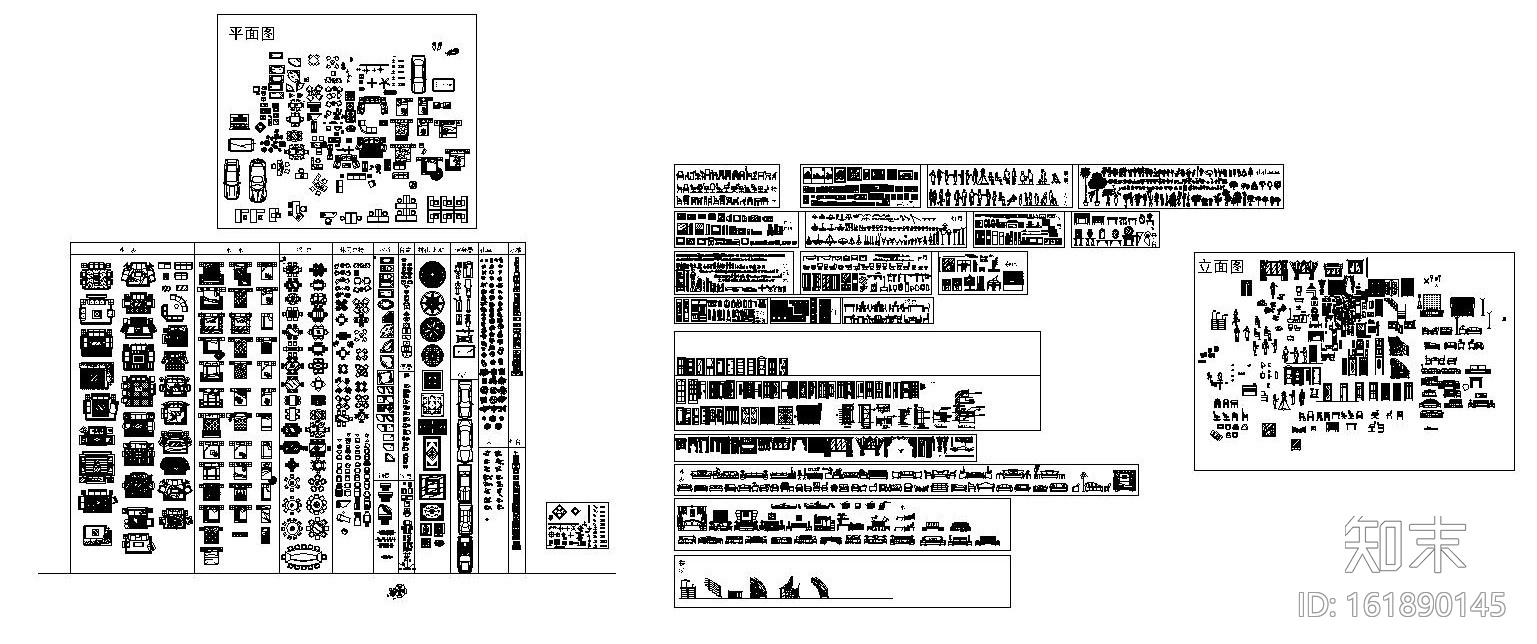 史上最全的家装CAD模块图库cad施工图下载【ID:161890145】