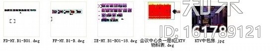 [江苏]某奢华酒店KTV全套装修图（含效果）cad施工图下载【ID:161789121】