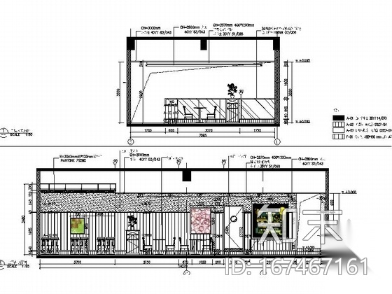 [哈尔滨]美国跨国连锁现代高档餐厅装修施工图（含方案）cad施工图下载【ID:167467161】